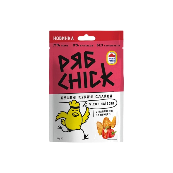 Куриные сушеные слайсы РябChick (перец, паприка) 30 г