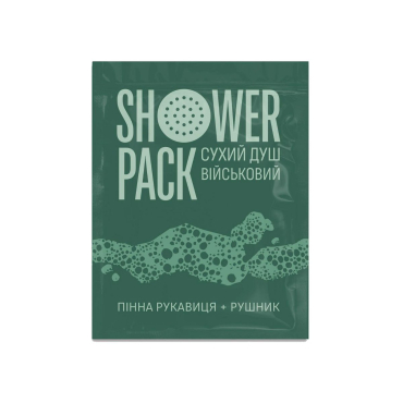 Сухий душ військовий SHOWER PACK