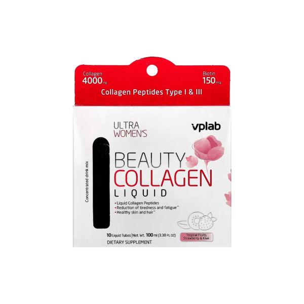 Рідкий концентрований колаген VPLAB Beauty Liquid Collagen, 10 х 10 мл