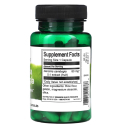Екстракт гарцинії камбоджійської Swanson Garcinia Cambogia 5:1 Extract, 80 мг, 60 капсул
