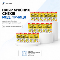 «Набір м'ясних снекі...