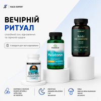 Набір «Вечірній ритуал»