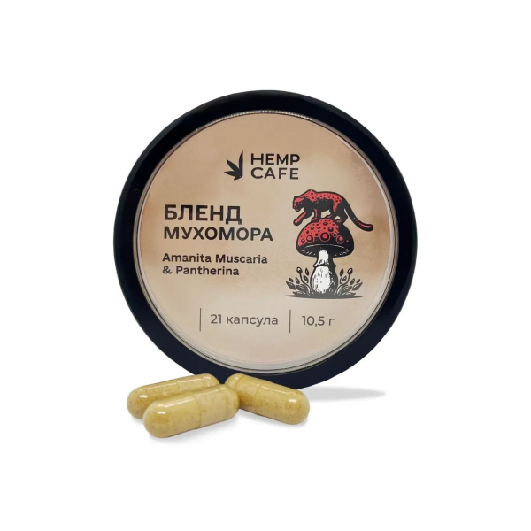 Бленд мухомора Hemp Factor Amanita Muscaria&Pantherina, 10,5 г, 21 капсула 