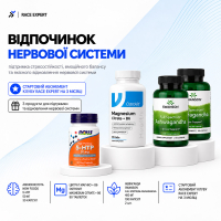 Набір «Відпочинок не...
