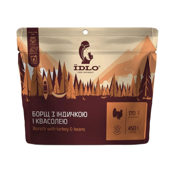 Борщ с индейкой и фасолью ЇDLO, 50 г