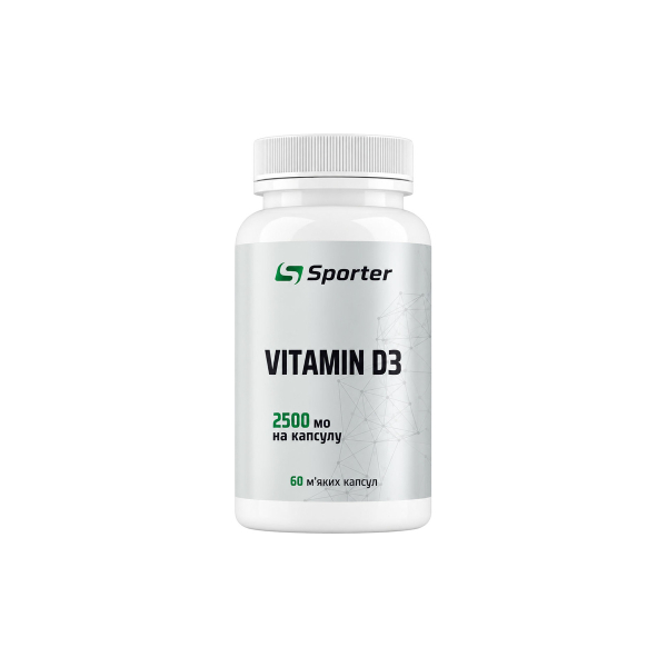 Вітамін Sporter Vitamin D3 2500 МО, 60 софтгелів