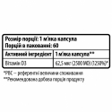Вітамін Sporter Vitamin D3 2500 МО, 60 софтгелів