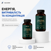Набір «Енергія, витр...