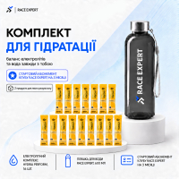Набір «Комплект для ...