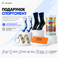 Набор «Подарок спортсмену Race Expert Club» — абонемент на 3 месяца