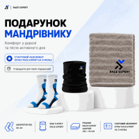 Набір «Подарунок мандрівнику» — абонемент на 3 місяці