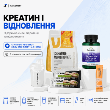 Набор «Креатин и восстановление Race Expert Club» — абонемент на 3 месяца