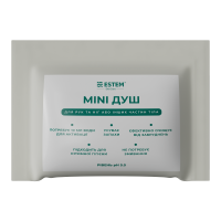 Міні душ для рук та ніг або інших частин тіла – комплект «Estem Mini»