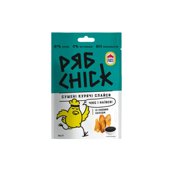 Куриные сушеные слайсы РябChick (с соевым соусом) 30 г
