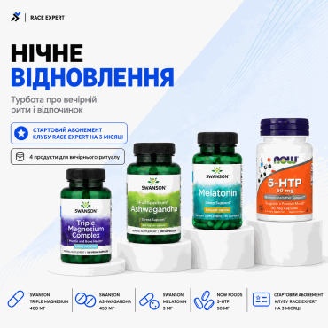 Набір «Нічне відновлення» — абонемент на 3 місяці
