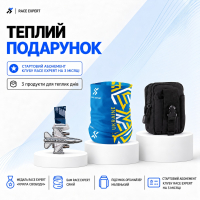 Набор «Тёплый подарок» — абонемент на 3 месяца