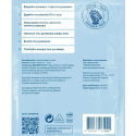 Сухой душ медицинский SHOWER PACK