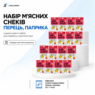 «Набор мясных снеков (перец, паприка)»