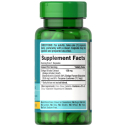 Гінкго білоба Puritan's Pride Ginkgo Biloba Standardized Extract, 120 мг, 100 капсул