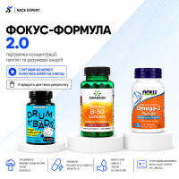 Набір «Фокус-формула...