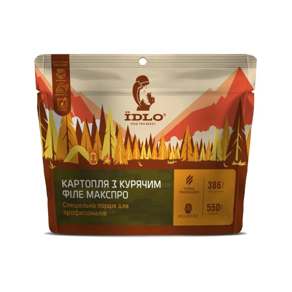 Картопля з курячим філе МАКСПРО ЇDLO, 135 г 