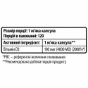 Вітамін Sporter Vitamin D3 4000 МО, 120 софтгелів 