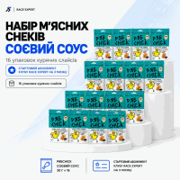 Набір м'ясних снеків (соєвий соус) Race Expert Club — абонемент на 3 місяці