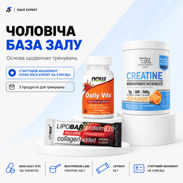 Набор «Мужская база зала Race Expert Club» — абонемент на 3 месяца
