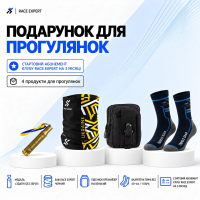 Набір «Подарунок для прогулянок» — абонемент на 3 місяці