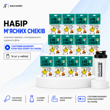Набір «Набір м'ясних снеків (соєвий соус) Race Expert Club» — абонемент на 3 місяці