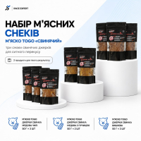 «Набір м'ясних снекі...