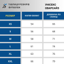 Футболка бавовняна Race Expert / чорний (р. XS)