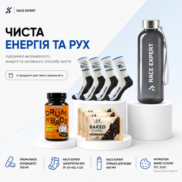 Набір «Чиста енергія та рух»