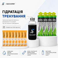 Набір «Гідратація тр...