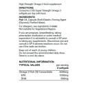 Омега 3 SiS Super Strength Omega 3, 90 таблеток