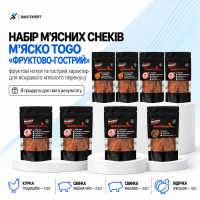 «Набір м'ясних снекі...