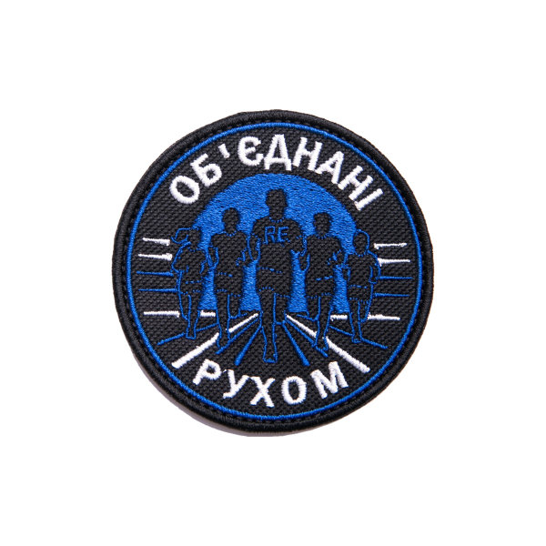 Шеврон Race Expert «Объединённые движением»