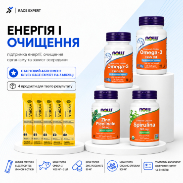 Набір «Енергія і очищення»