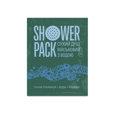 Сухий душ військовий з водою SHOWER PACK
