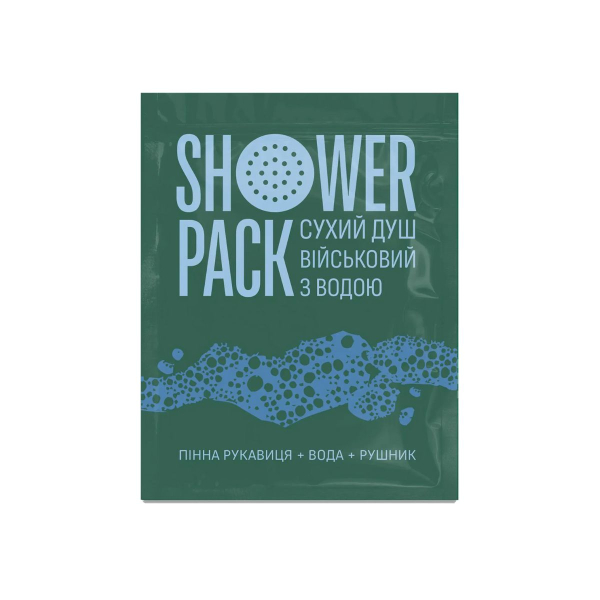 Сухий душ військовий з водою SHOWER PACK