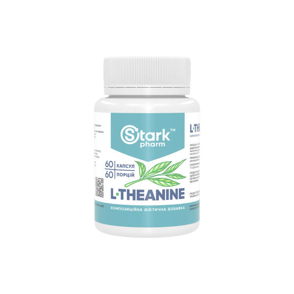 Теанін Stark L-Teanine, 200 мг, 60 капсул