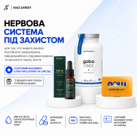 Набір «Нервова система під захистом Race Expert Club» — абонемент на 3 місяці