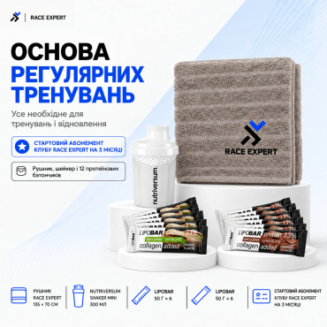 Набор «Основа регулярных тренировок» — абонемент на 3 месяца