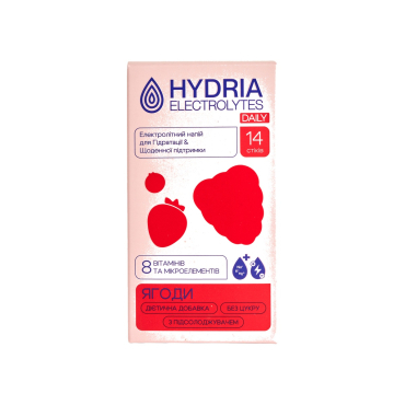 Электролитный комплекс Hydria Daily (ягоды) 14 стиков