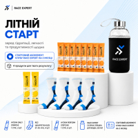 Набір «Літній старт Race Expert Club» — абонемент на 3 місяці