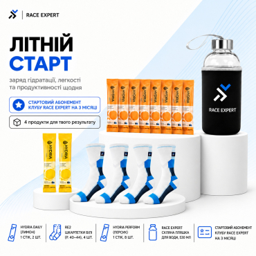 Набор «Летний старт»
