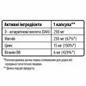 ZMA комплекс Sporter ZMD (цинк + магній + вітамін B6), 90 капсул