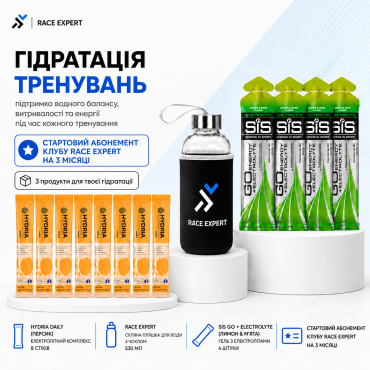 Набор «Гидратация тренировок Race Expert Club» — абонемент на 3 месяца