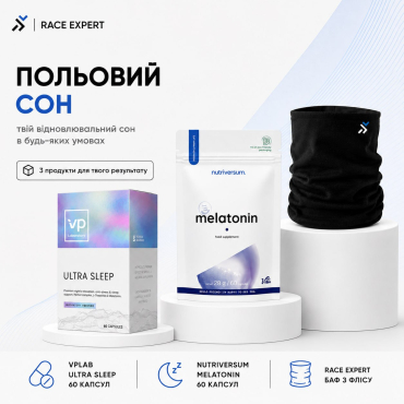 Набір «Польовий сон»