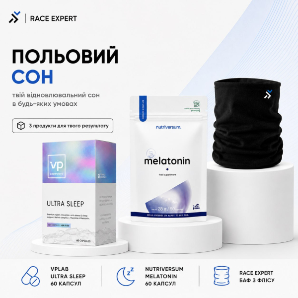Набор «Полевой сон»